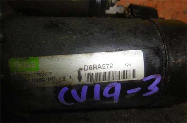 Motor de Arranque Citroen Xsara 1.6 16V