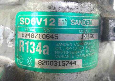 Foto 3ª: Compresor Aire Acondicionado Renault Clio 1.5 DCI B/CB07) 65CV (1998)