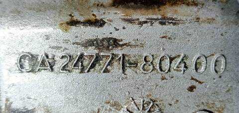 Foto 2ª: Caja Cambios Suzuki Samurai NF8Q (2002)