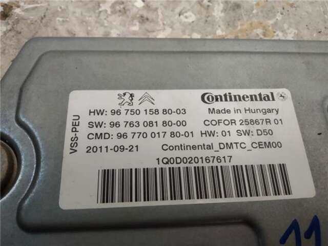 Foto 3ª: Centralita Motor ECU Peugeot 308 1.6 16V E-HDI FAP (116 CV) [9HR]