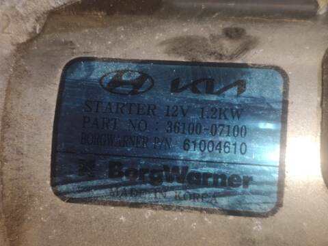 Motor de Arranque Hyundai i20 G4LF