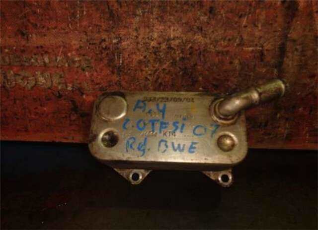 Foto 2ª: Radiador Aceite Audi A4 2.0 TFSI [BWE]