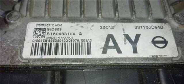 Centralita Motor ECU Nissan Qashqai 1.5DCI