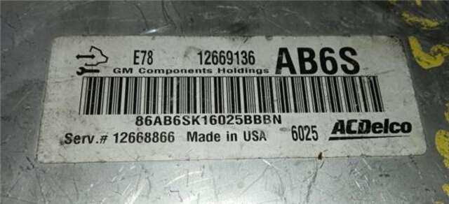 Centralita Motor ECU Opel Zafira 1.4 EXPRESSION [1.4 LTR. - 88 KW 16V TURBO]