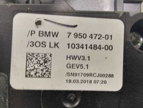 Foto 3ª: Palanca de Cambio Bmw X1 SDRIVE 18D 150CV [B47C20B] (2015)