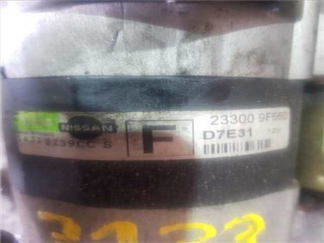 Foto 3ª: Motor de Arranque Nissan Almera 1.5 [QG15DE]