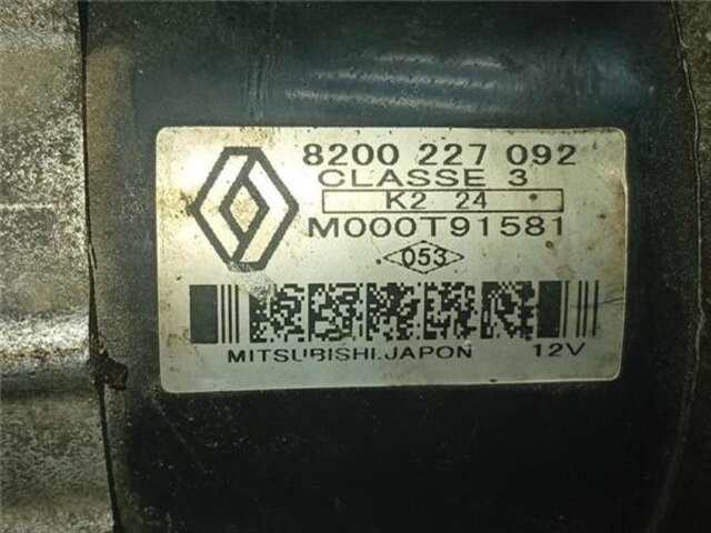 Foto 3ª: Motor de Arranque Nissan Micra 1.5 DCI [K9K 722]