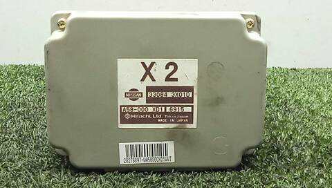 Centralita Cambio Automatico Nissan Pathfinder 2.5 DCI 4WD 171CV 126KW
