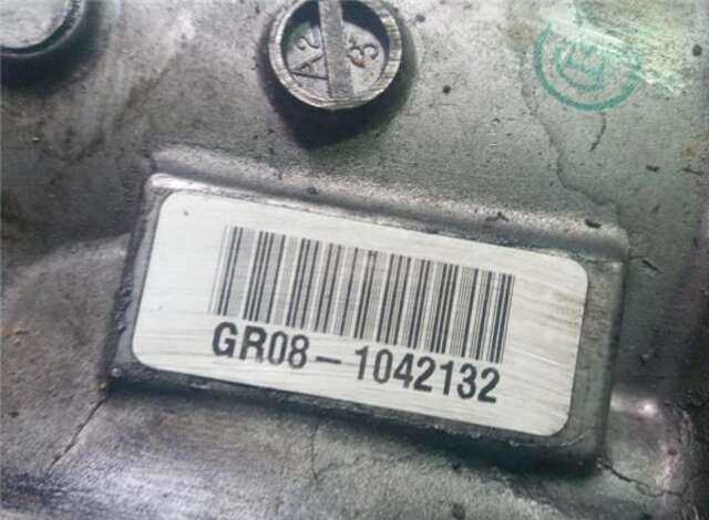 Caja Transfer Honda Crv 2.2 CTDI (RD8)(2002 _)