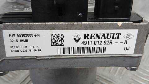 Foto 3ª: Bomba de Direccion Dacia Sandero STEPWAY ESSENTIAL 101CV 74KW [H4DD460] (2020)