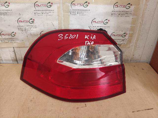 Piloto Trasero Izquierdo Kia Rio 1.3 G RIO III