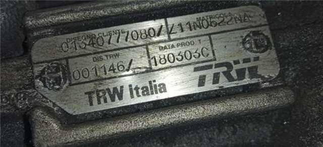 Cremallera de Direccion Fiat Ducato 2.3 JTD