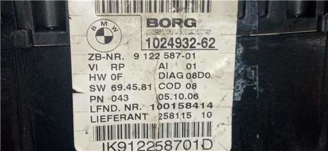Cuadro de Instrumentos Bmw Serie 1 114 118I