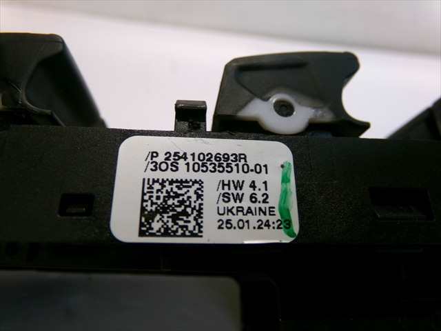 Foto 4ª: Botonera Elevalunas Renault Captur 1.0 G 2019-2024 [H4DF4] (2024)