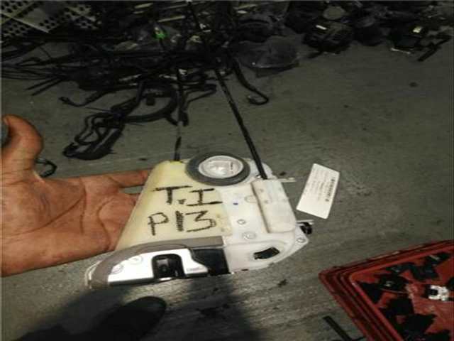 Cierre Centralizado Trasero Izquierdo Toyota Yaris 1.3 ACTIVE [1.3 LTR. 73KW 16V CAT]