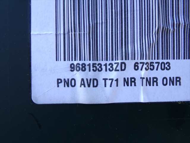 Foto 3ª: Tapizados Cartoneras Peugeot 308 1.6 G 2007-2013 [5FS] (2010)