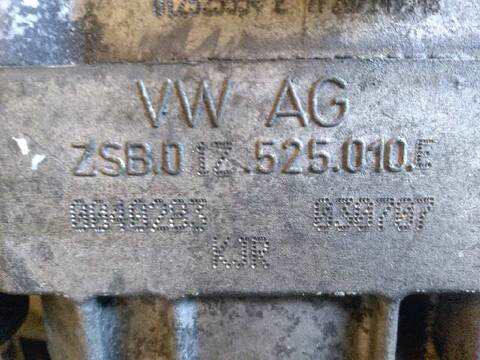 Diferencial Trasero Volkswagen Passat BERLINA 3C2) ADVANCE