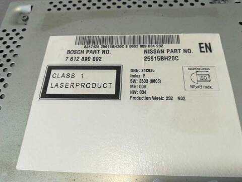 Foto 3ª: Sistema GPS Nissan Qashqai ACENTA 150CV 110KW [M9R832] (2010)