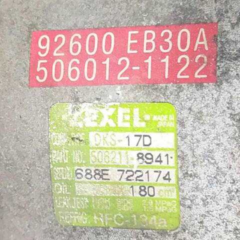 Foto 2ª: Compresor Aire Acondicionado Nissan Pathfinder 2.5 DCI 4WD (2005)