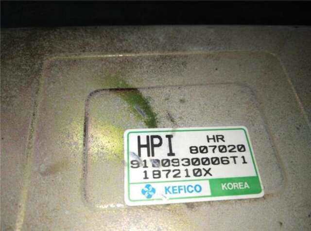 Centralita Motor ECU Hyundai Galloper 2.5 TCI D