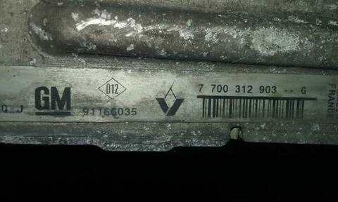 Foto 3ª: Intercooler Nissan Primastar 1.9 DCI DIESEL CAT 101CV 74KW [79Q U7] (2004)