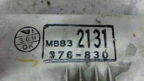 Foto 4ª: Cuadro de Instrumentos Mitsubishi Montero 87CV 64KW (1992)