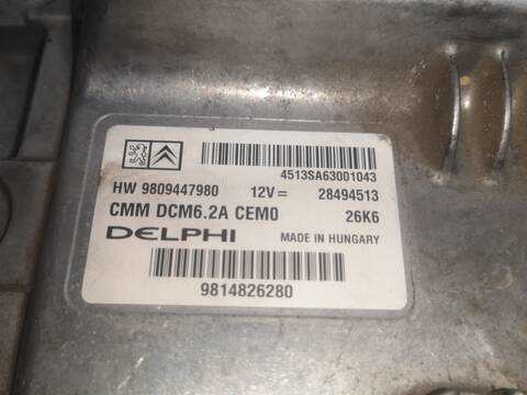 Foto 2ª: Centralita Motor ECU Peugeot 308 AHX (2016)