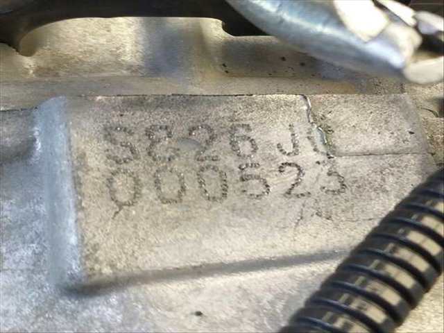 Foto 2ª: Caja Cambios Hyundai Sonata 2.0 CRDI (2004)