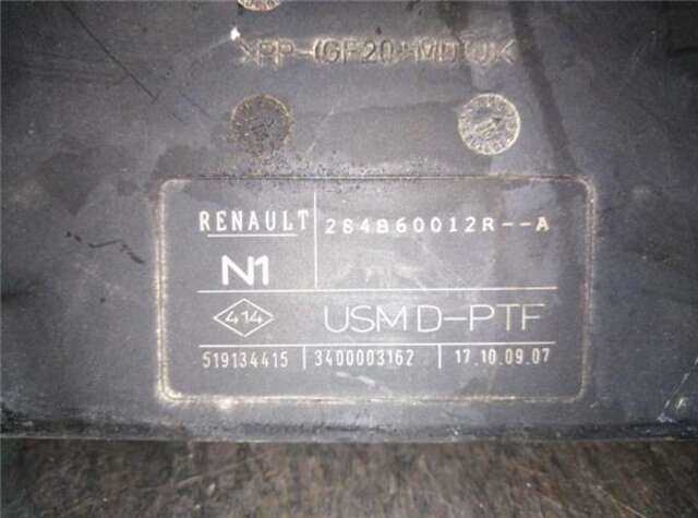 Caja Reles Fusibles Renault Laguna 2.0 AUTHENTIQUE [2.0 LTR. - 96 KW DCI DIESEL CAT]