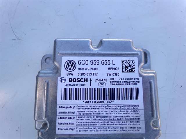 Foto 3ª: Centralita Airbag Seat Toledo 1.6 TDI 2013-2017 [CXM] (2016)