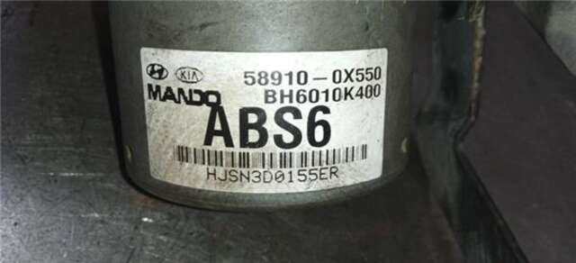 Abs Hyundai i10 1.1