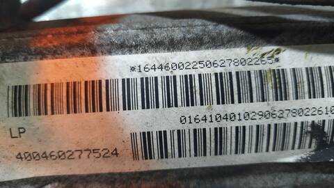 Foto 3ª: Cremallera de Direccion Mercedes Clase ML 280 3.0 CDI 190CV 140KW W164) 280 CDI 4M EDITION [OM642940] (2006)