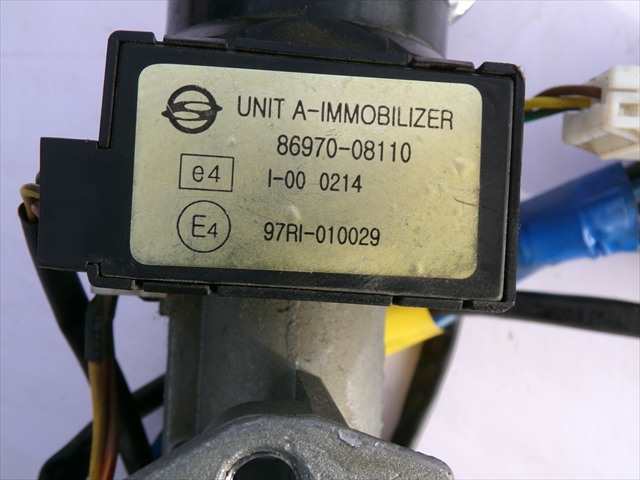 Foto 2ª: Antirrobo Ssangyong Rodius 2.7 D 2005-2013 [D27DT] (2007)