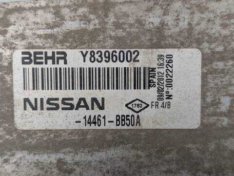 Foto 2ª: Intercooler Nissan Qashqai R9M (2012)