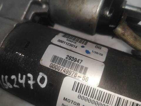 Foto 3ª: Motor de Arranque Volkswagen Passat BMP BERLINA (2005)