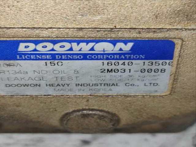 Foto 3ª: Compresor Aire Acondicionado Hyundai Elantra 1.6 CRDI (2005)