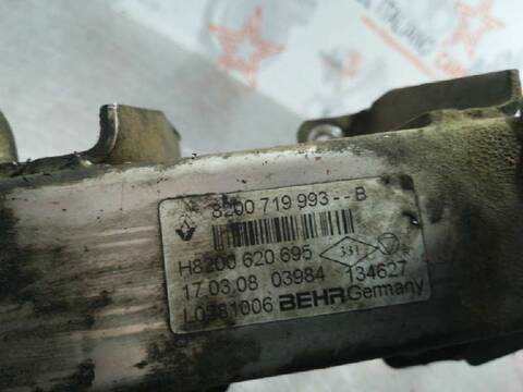 Foto 4ª: Valvula EGR Nissan Qashqai 2.0 DCI TD CAT 150CV 110KW (2007)