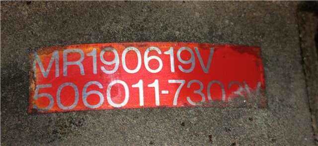 Compresor Aire Acondicionado Mitsubishi L200 2.5 D (K14T)