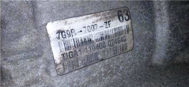 Caja Cambios Ford Mondeo 1.8 TDCI