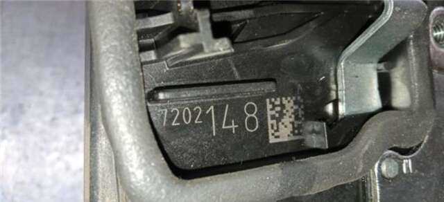 Cerradura Puerta Trasera Derecha Bmw Serie 5 518 3.0 535D [3.0 LTR. - 210 KW TURBODIESEL CAT]