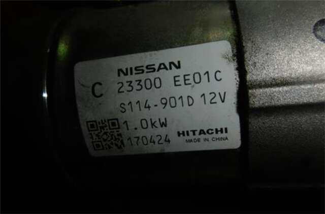 Motor de Arranque Nissan Juke 1.6 ACENTA [1.6 LTR. - 86 KW 16V CAT]