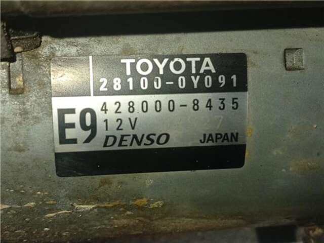 Foto 2ª: Motor de Arranque Toyota Yaris 1.3 CITY [1.3 LTR. - 73 KW 16V CAT] [R1NP12]