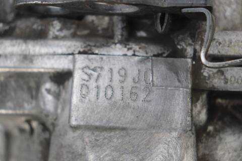 Foto 2ª: Caja Cambios Hyundai Sonata D4EA (2007)