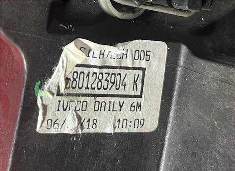Foto 2ª: Palanca de Cambio Iveco Daily FG 33 S V BATALLA 3520 DIESEL SCR 136CV 100KW FURGON [F1AGL411J*C] (2018)