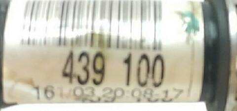 Foto 2ª: Transmision Delantera Izquierda Nissan Primera 1.6 (2002)