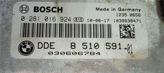 Foto 2ª: Centralita Motor ECU Bmw X1 D DRIVE (E84) [N47 D20 C]
