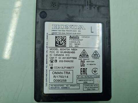 Foto 3ª: Centralita Motor ECU Honda Civic 1.5 SPORT 182CV 134KW [L15BA] (2020)