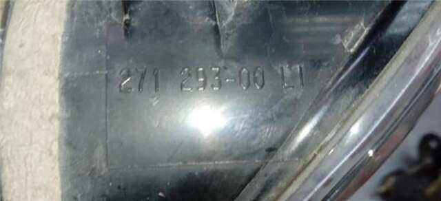 Faro Antiniebla Delantero Izquierdo Volkswagen Passat 1.9 TDI (105CV)