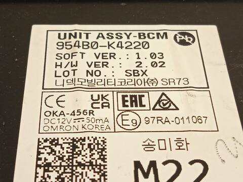 Foto 4ª: Centralita Motor ECU Hyundai Kona EV 204CV 150KW [EM16] (2023)