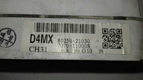 Foto 3ª: Pantalla Multifuncion Ssangyong Rodius 2.7 TD CAT 163CV 120KW [D27DT] (2005)